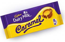 Шоколад Cadbury Caramel Chocolate (16 шт.) 120 грамм