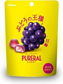Жевательный мармелад KABAYA виноград 45 грамм
